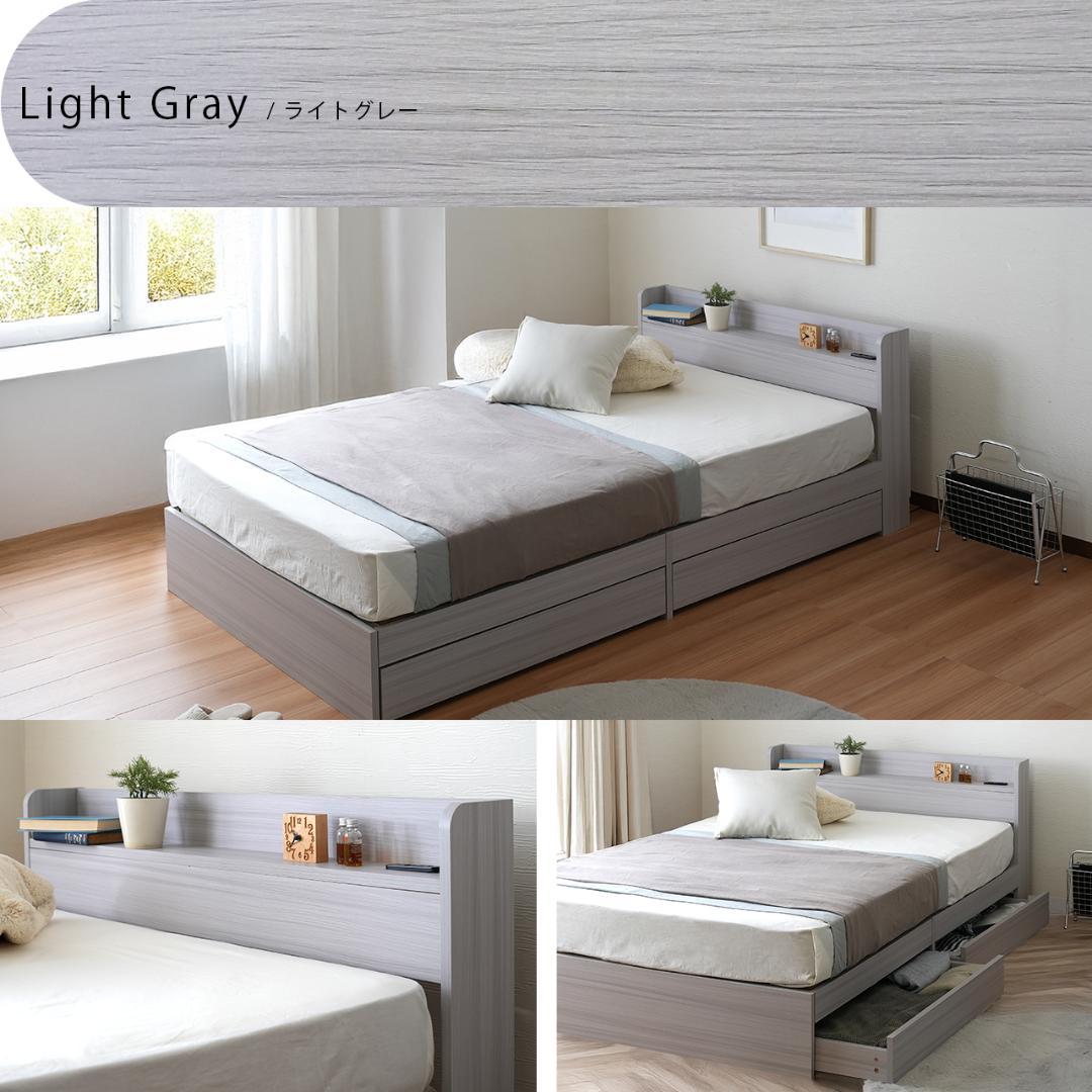 【R】シングル　マットレスなし【収納あり】 送料込み！【ダークブラウン】