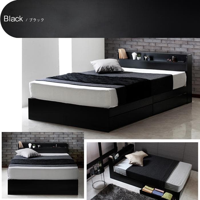 【R】シングル　マットレスなし【収納あり】 送料込み！【ダークブラウン】