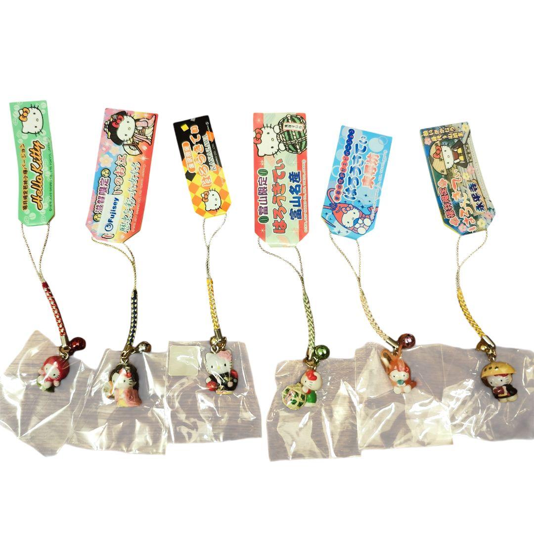 【新品未開封】ご当地 ハローキティ 根付け ストラップ 11個セット 北陸