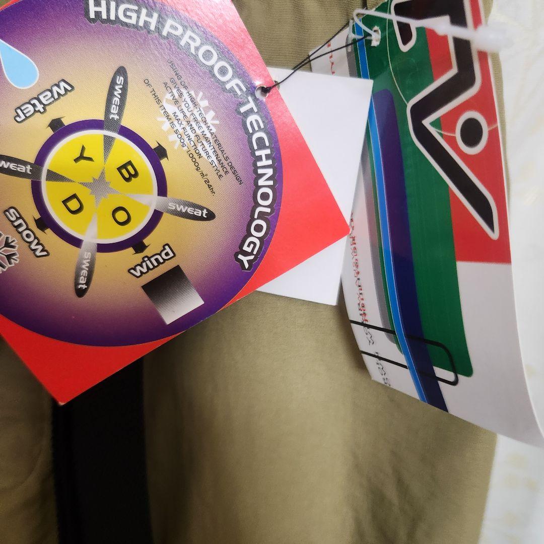 スキ―ウェア スノーボードウェア バック付き タグあり