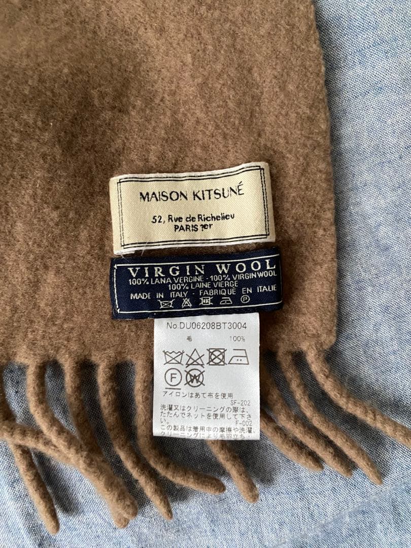 MAISON KITSUNÉ バージンウールマフラー