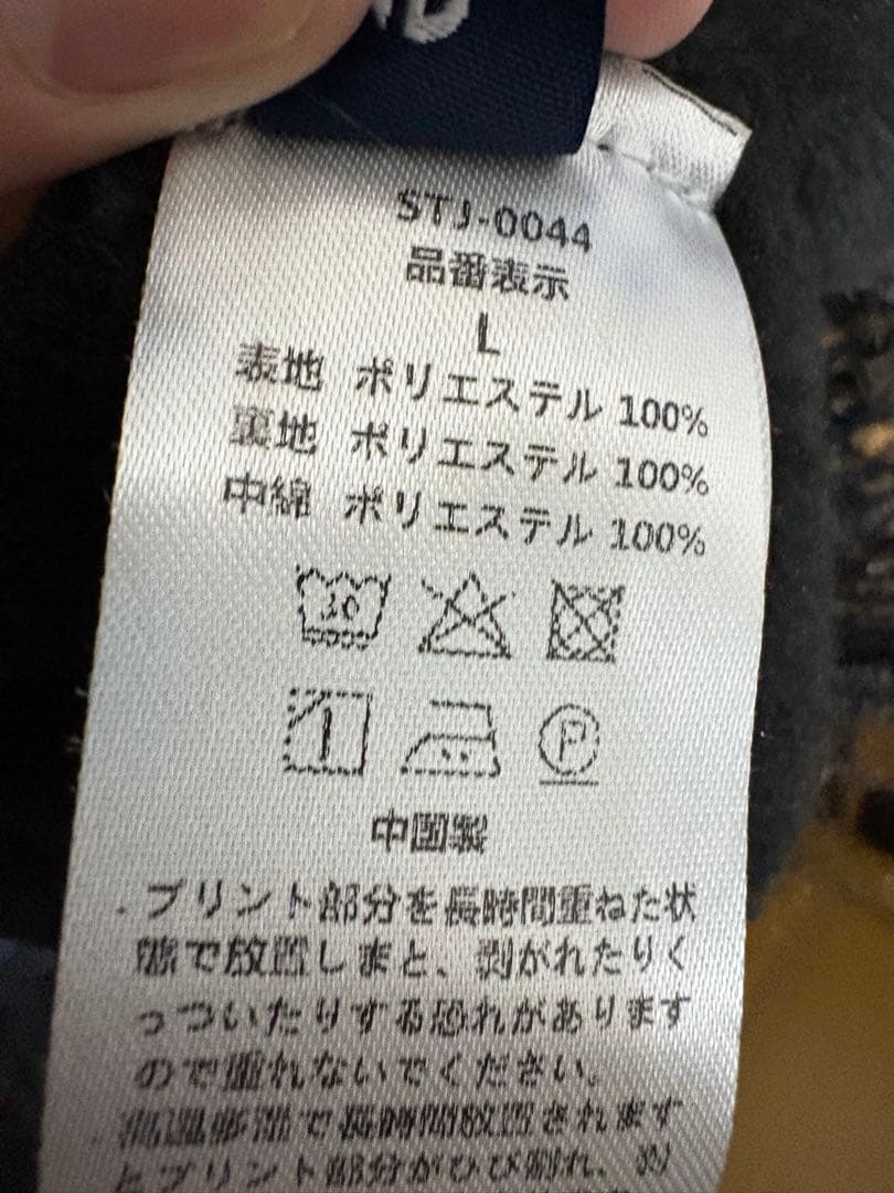 shoowtime ボリュームフェイクファーオーバーサイズブルゾン　Lサイズ