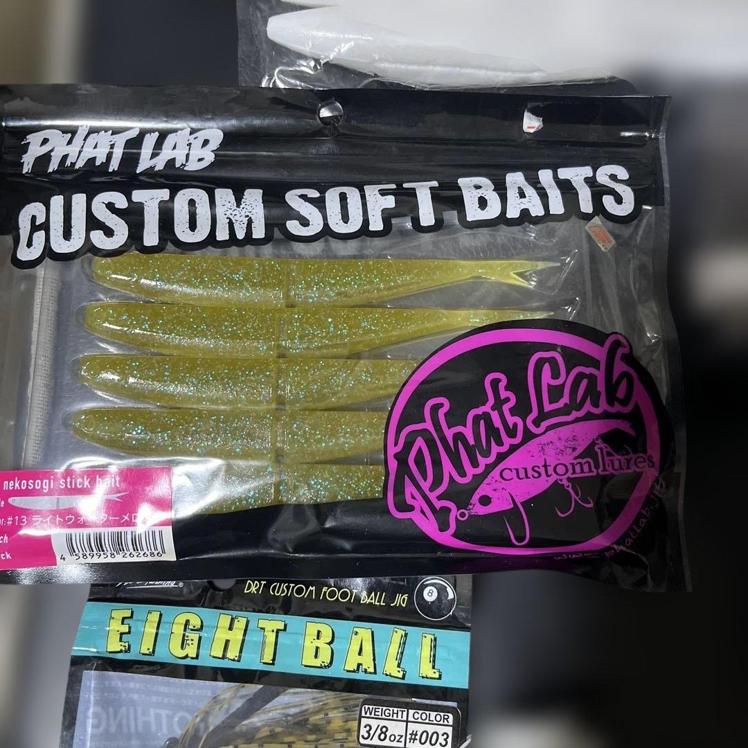 DRT バリアルハンドル95 ブラック 左　中古　他色々