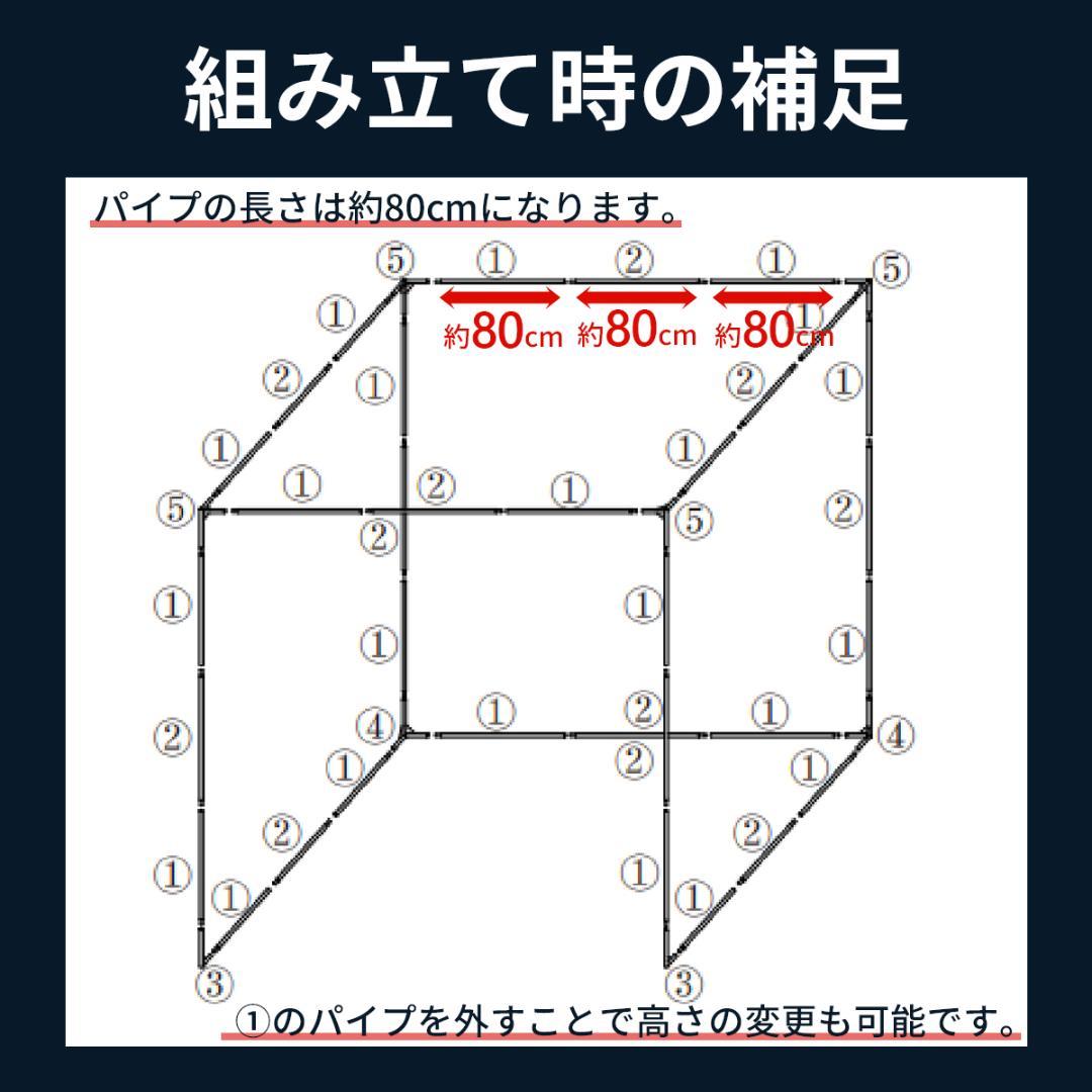 ゴルフ練習ネット 2.5M ゴルフネット ゴルフ GOLF ネット 緩衝材あり