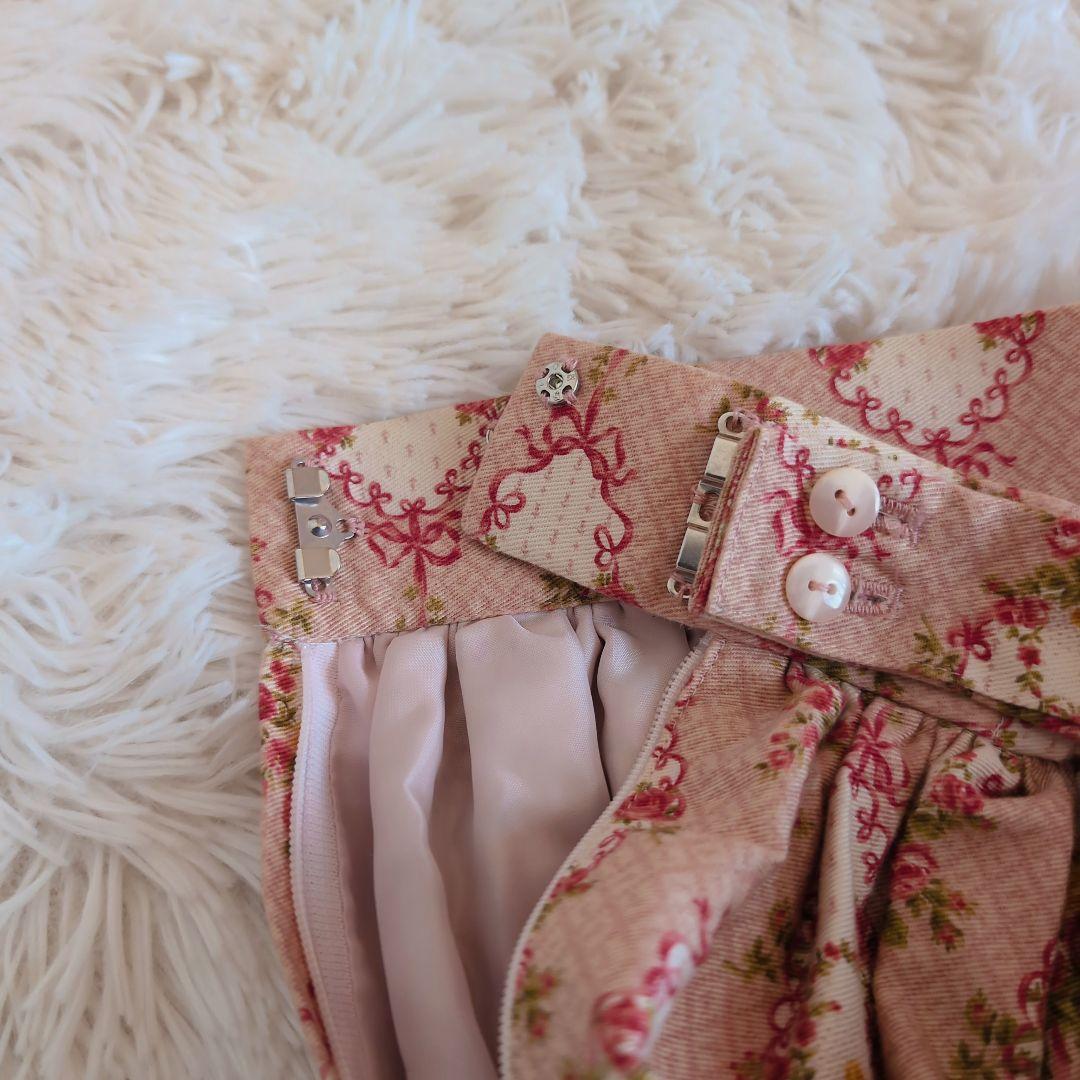 イノセントワールド ポンパドゥール スカート フリル ウエストリボン