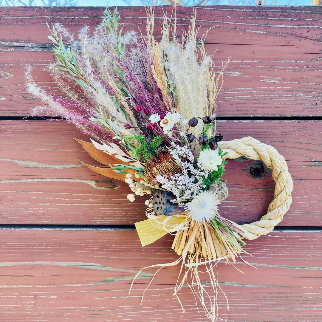 向き4種スワッグになるしめ縄