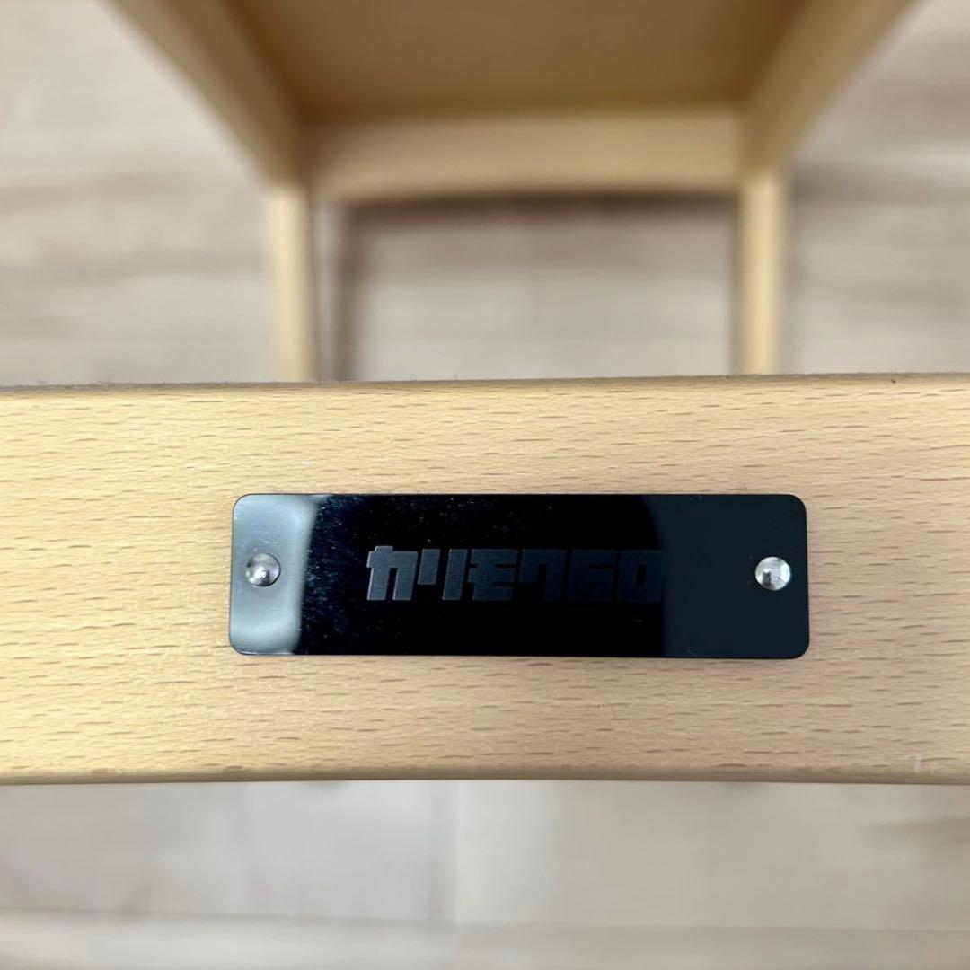 【直接受け渡し限定】カリモク60 リビングテーブル S 小 ナチュラル 美中古品