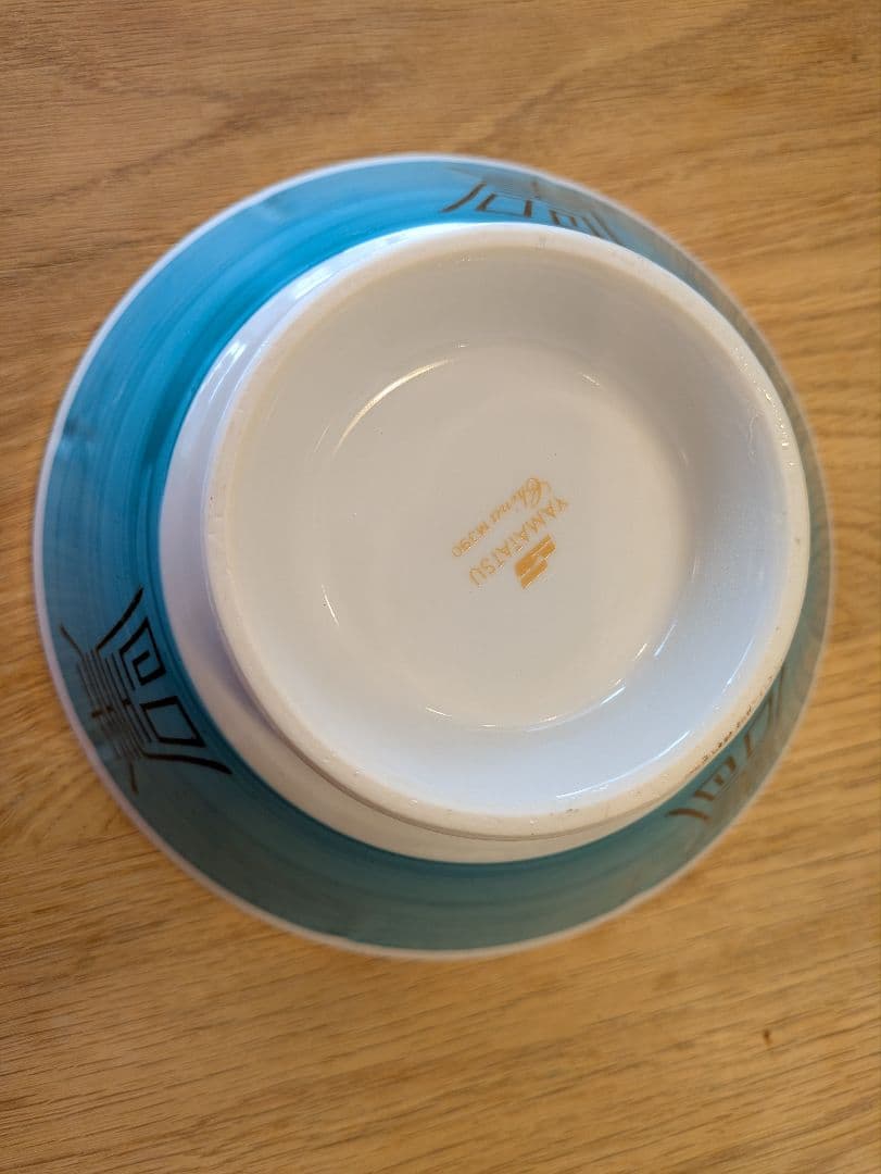 映画「南極料理人」に登場）6.5寸 ラーメン丼 4個 - メルカリ