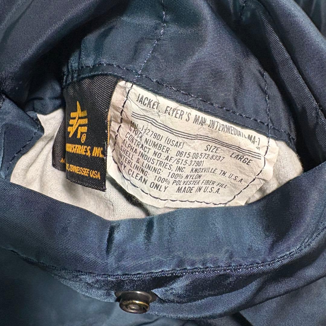 「ふぁいあー」90s アルファインダストリーズ MA-1 ネイビーUSA製