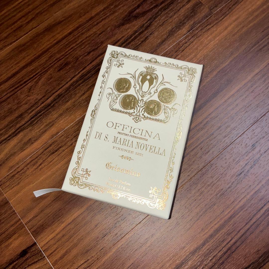 サンタ・マリア・ノヴェッラ ジェルソミーノ 50ml 2プッシュのみ