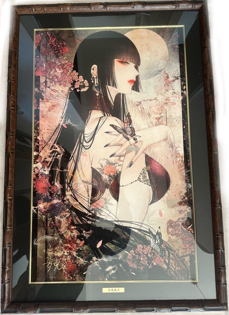 皐月恵 【花鳥風月】 技法 ミクスドメディア - メルカリ