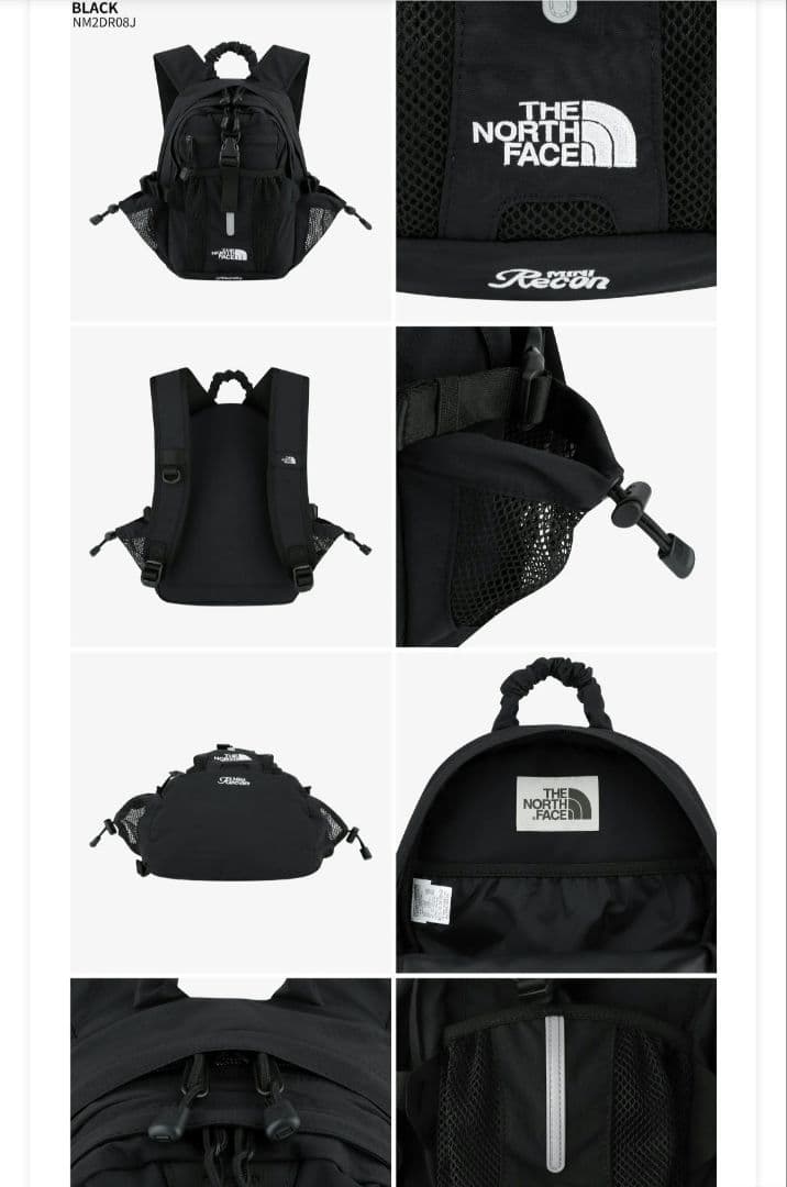 新品未使用 THE NORTH FACE RECON MINI リュック