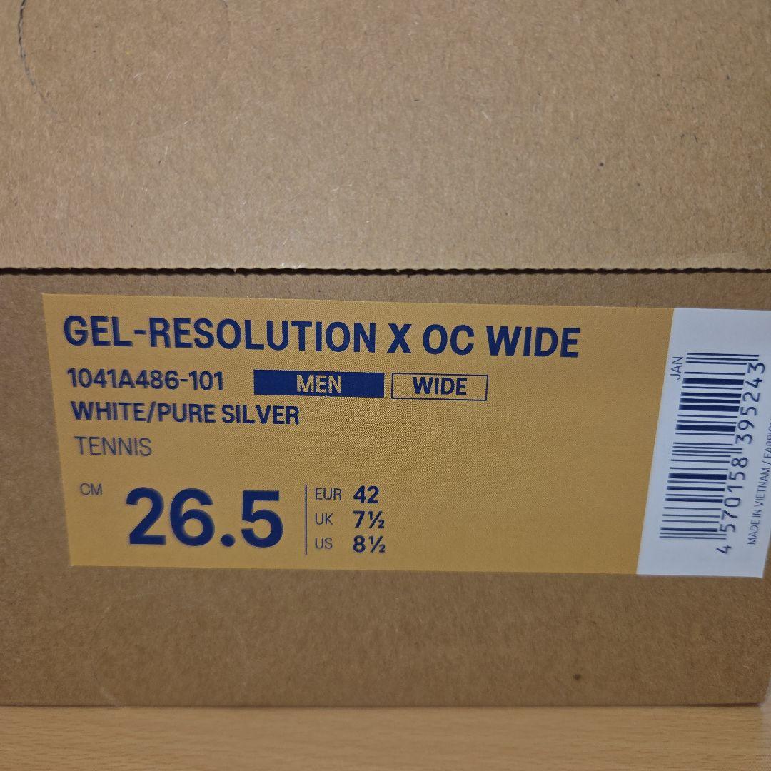 26.5cm WIDE ゲルレゾリューション10 OC 新品 テニスシューズ