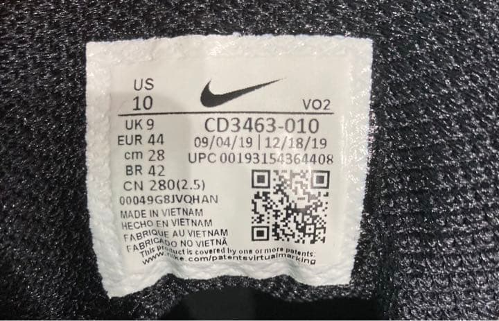 ロマレオス4 NIKE SBD 筋トレ ナイキ スクワット