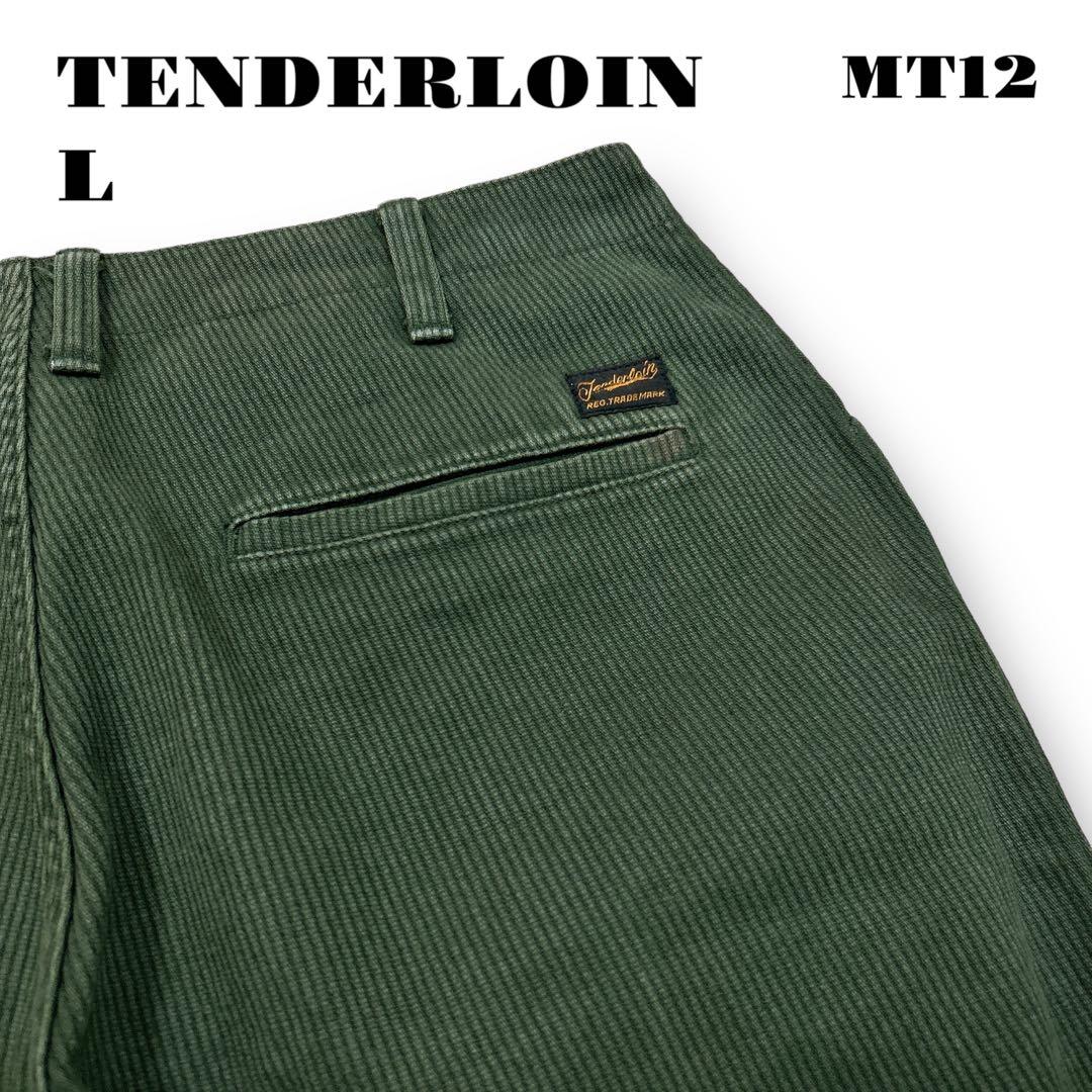 人気品！ TENDERLOIN BDP PIQUE SHORTS グリーン緑 S