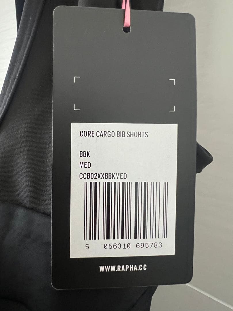 Rapha カーゴビブパンツ　Mサイズ