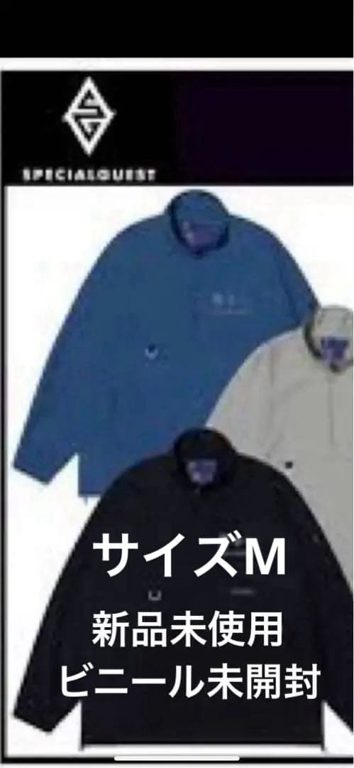 SPECIALGUEST RICE28 JK新品未使用