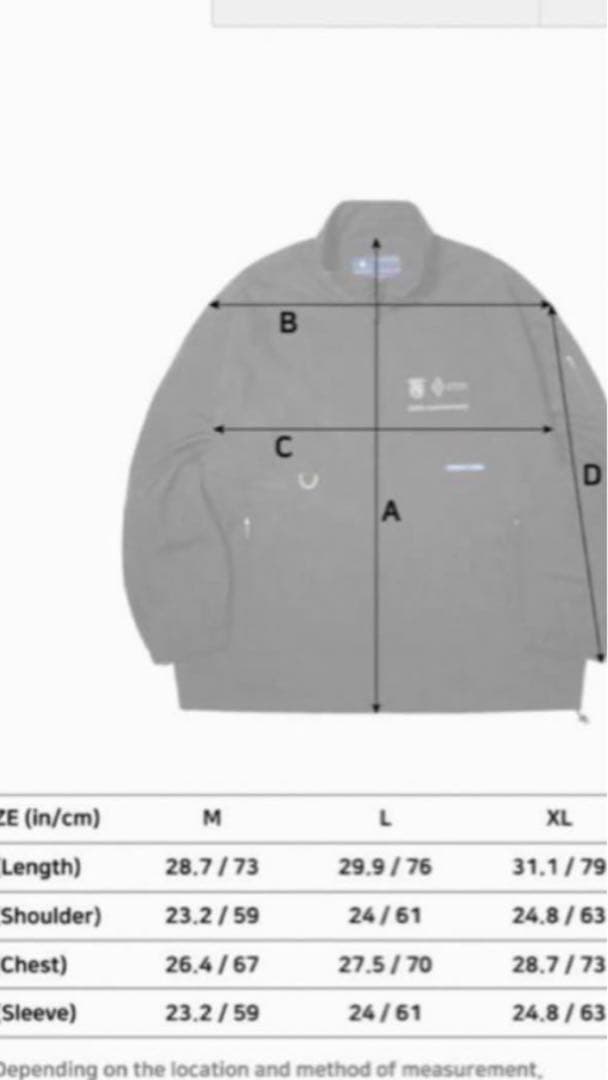 SPECIALGUEST RICE28 JK新品未使用