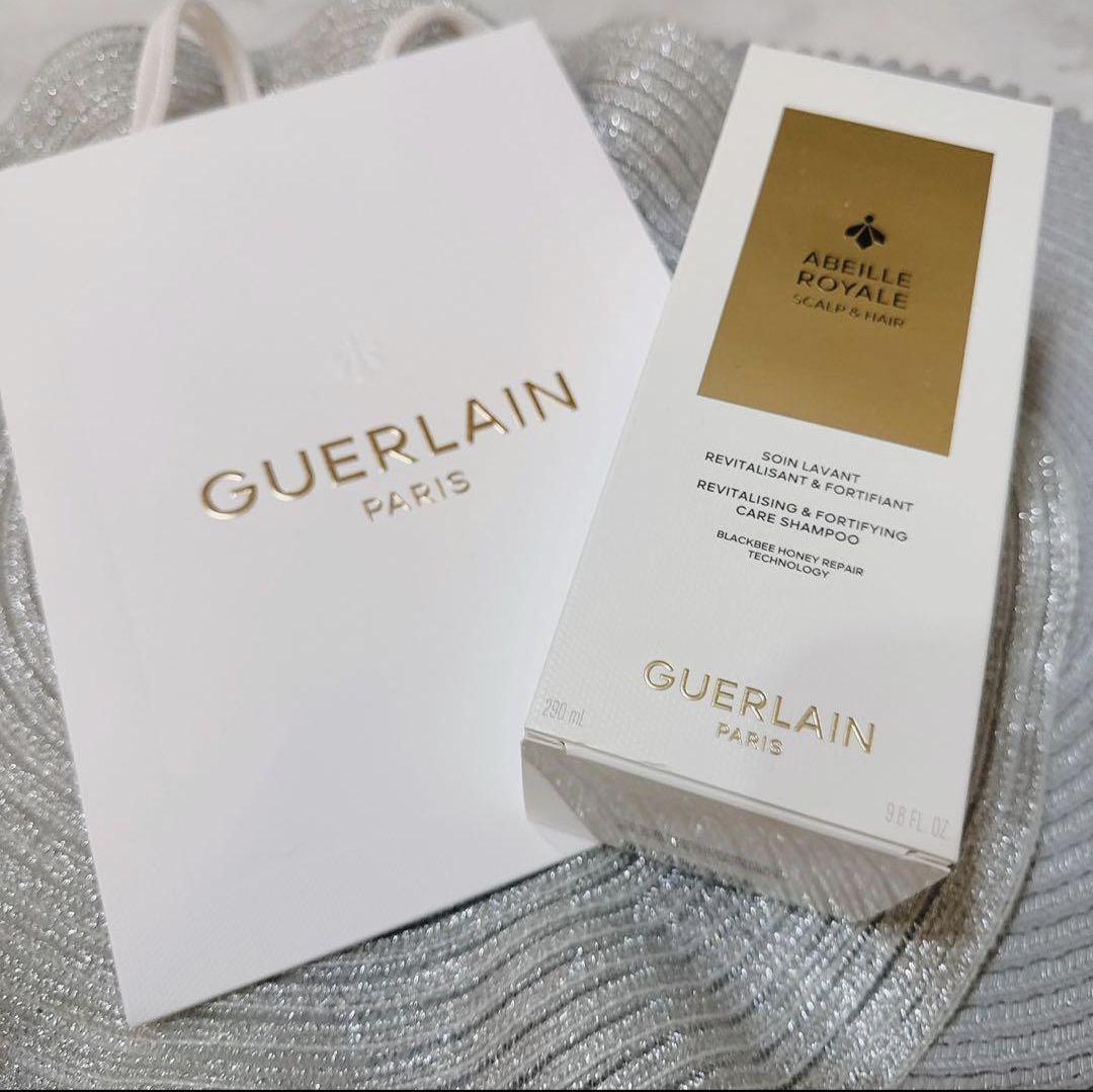 《国内正規品》★新品未使用、未開封★アベイユ ロイヤル スカルプヘア　シャンプー