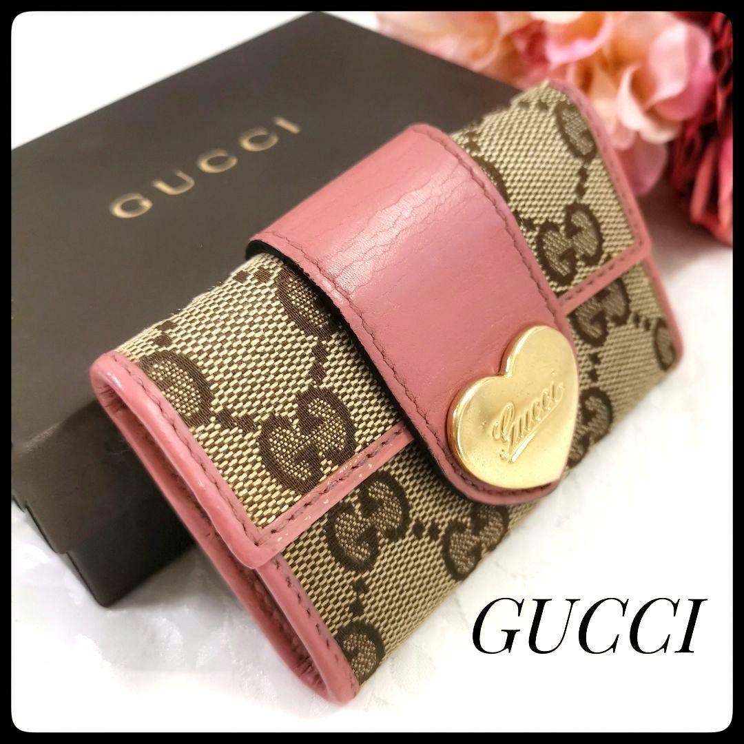 GUCCI様 リクエスト 2点 まとめ商品