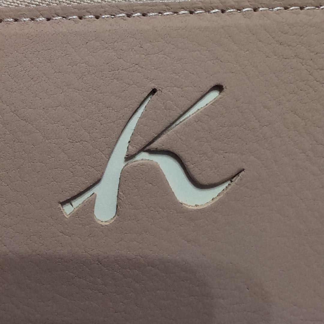 Kitamura ベージュ レザー 長財布