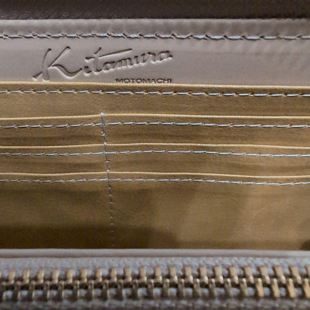 Kitamura ベージュ レザー 長財布