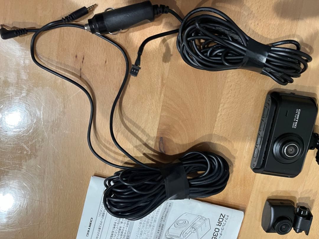 コムテック ドライブレコーダー　ZDR035 -B-