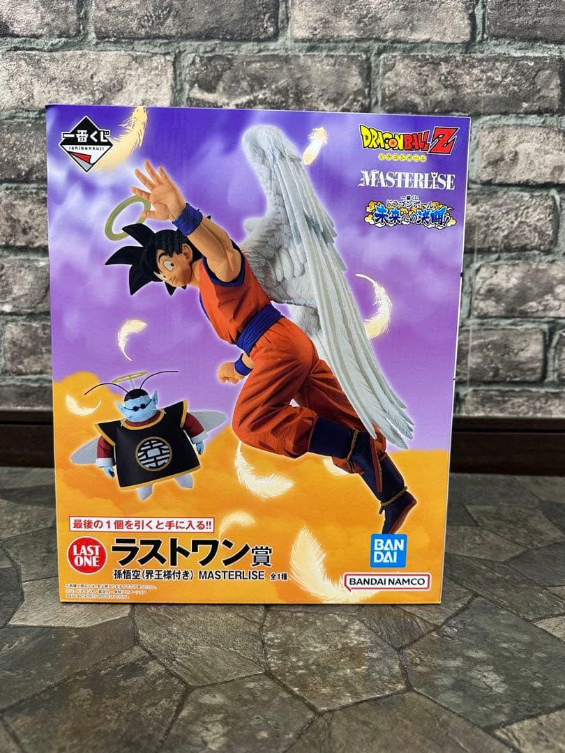 ドラゴンボール 未来への決闘 ラストワン