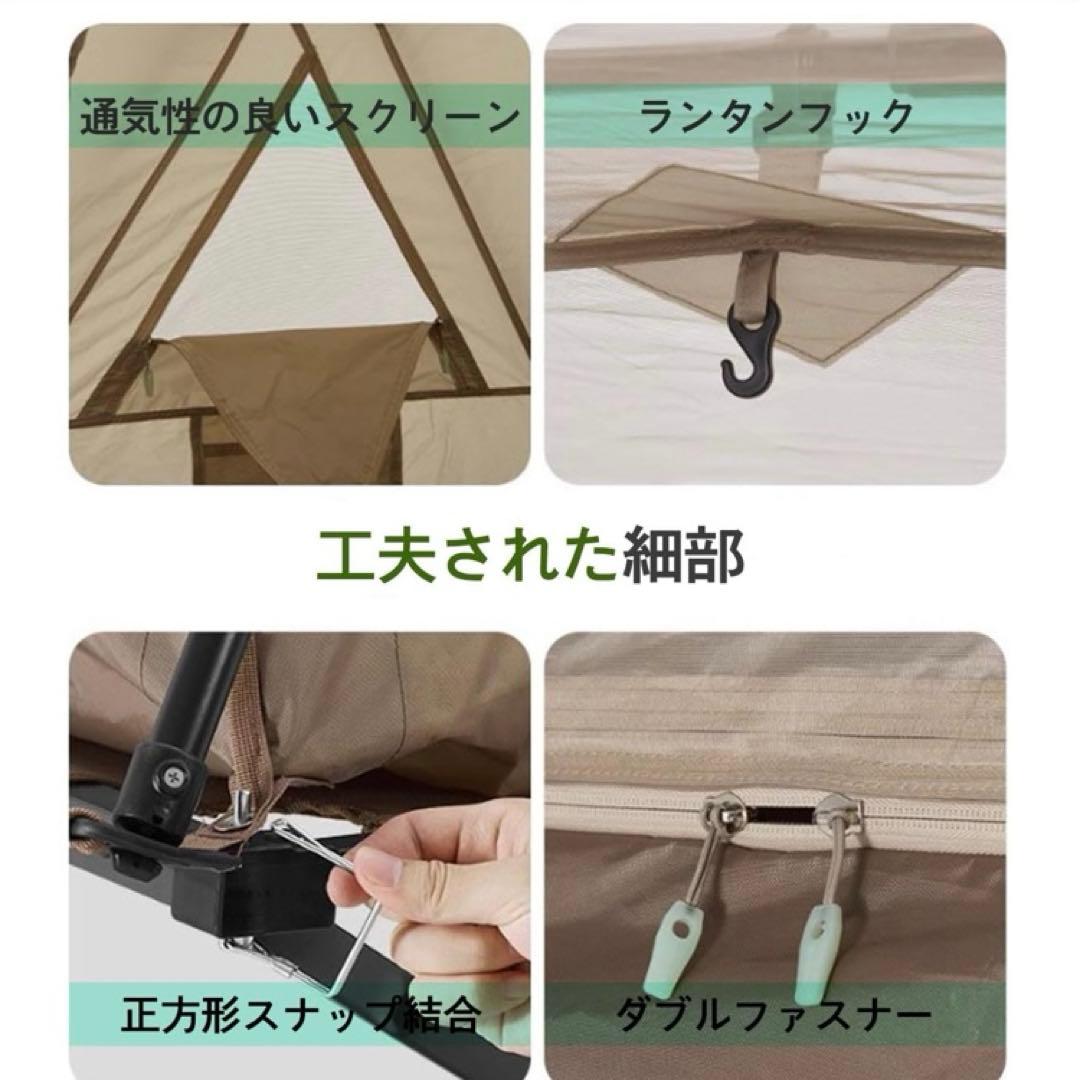 廃盤❗️Naturehike ワンタッチ テント＋コットセット 2人用