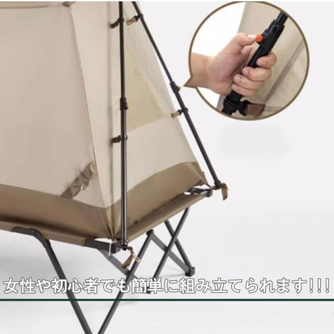 廃盤❗️Naturehike ワンタッチ テント＋コットセット 2人用