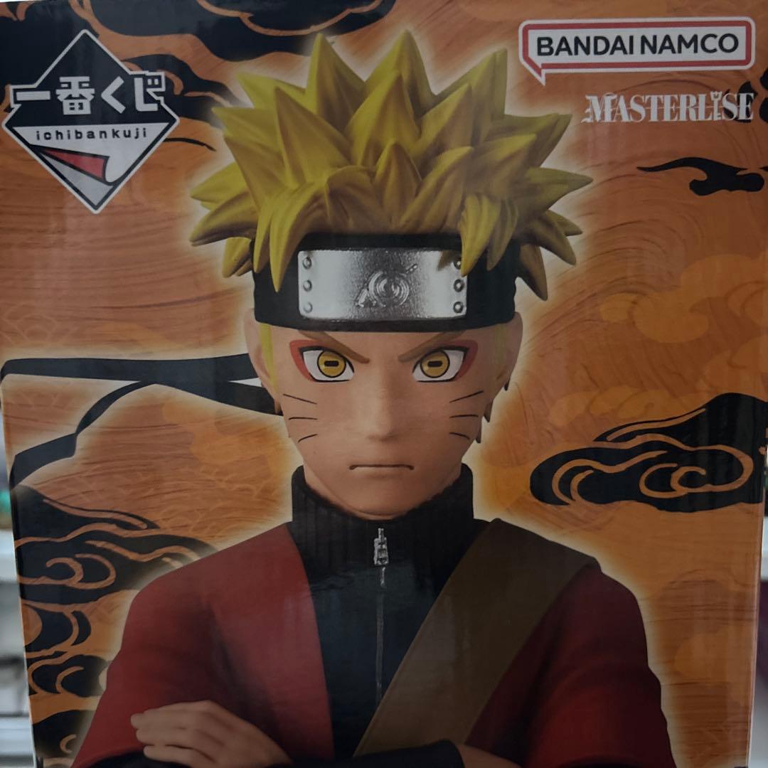MASTERLISE うずまきナルト(仙人モード)A賞 - メルカリ