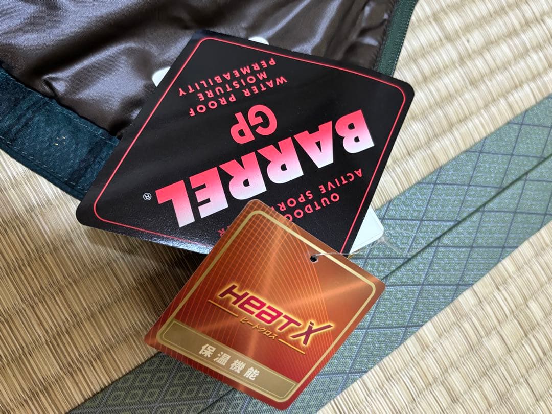 【タグ付き】スキースノボウェア　上下セット