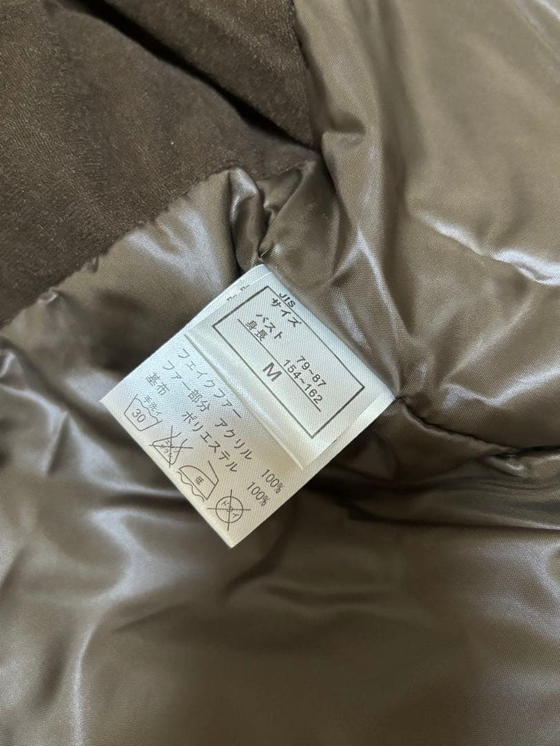 【タグ付き】スキースノボウェア　上下セット