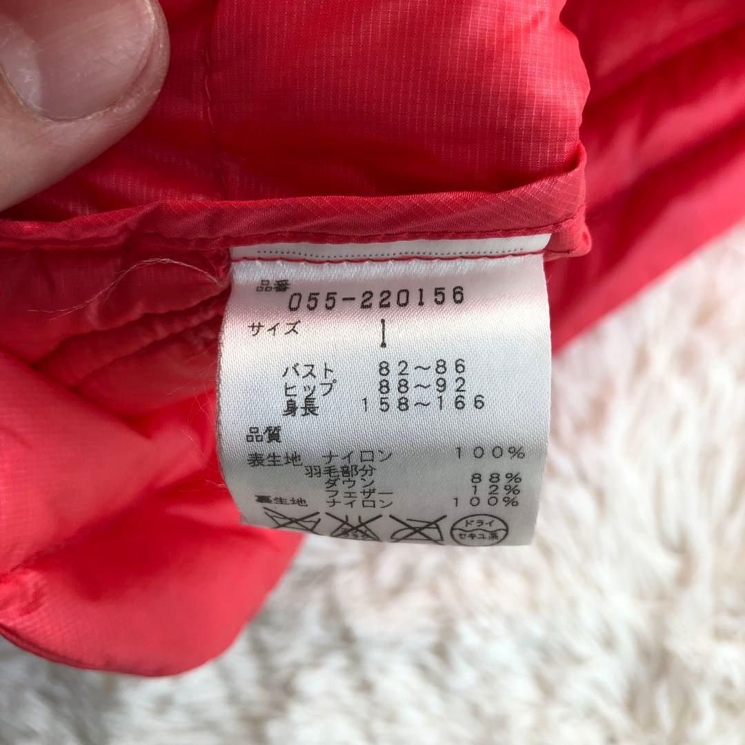 PEARLY GATESパーリーゲイツ2WAYダウンジャケットピンク