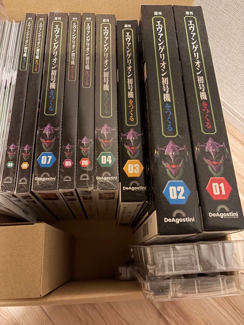 ディアゴスティーニ エヴァンゲリオン初号機をつくる 1号〜96号