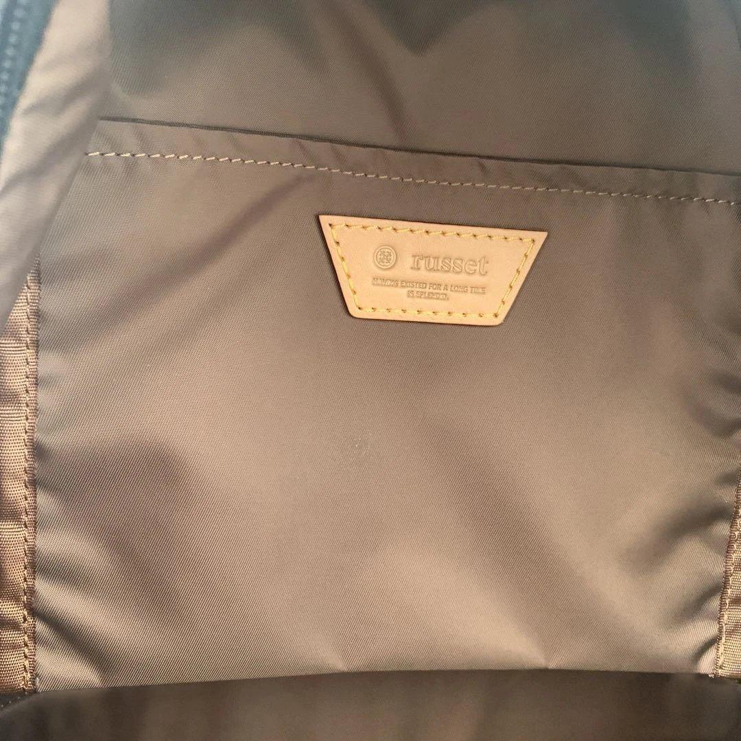 ラシットリュック