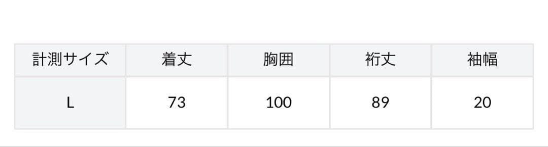 リヴァプール トレーニングウェア adidas L