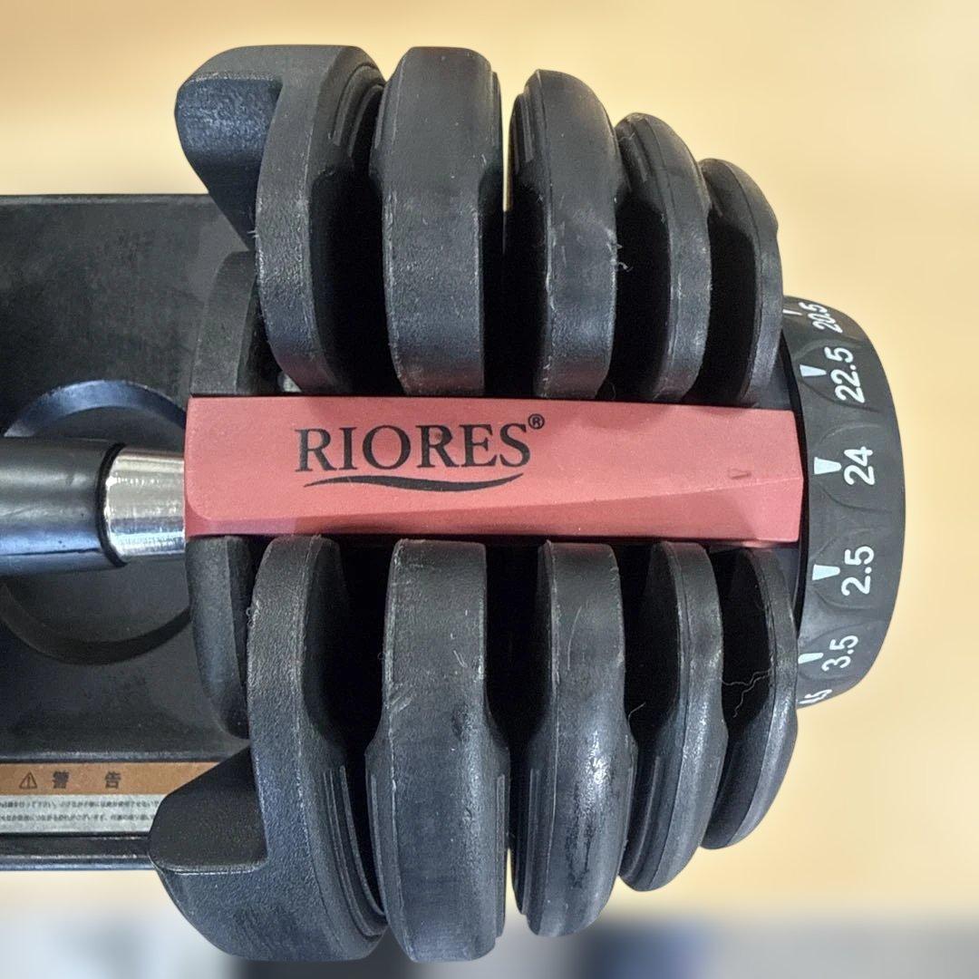 送料無料　可変式ダンベル24kg