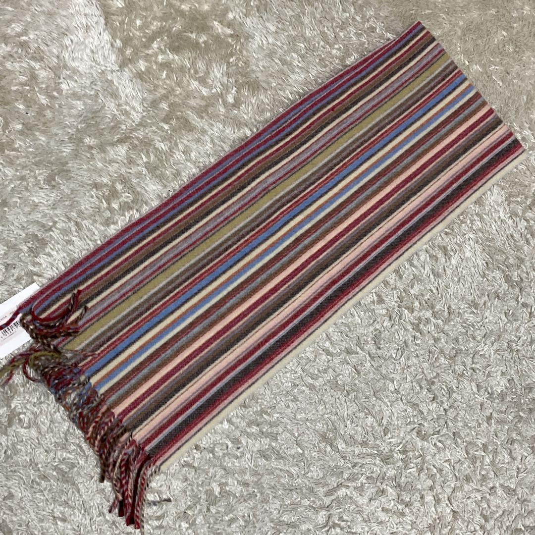 奇跡の新品タグ付き‼️ポールスミス　マフラーストール　マルチストライプ　カシミヤ混