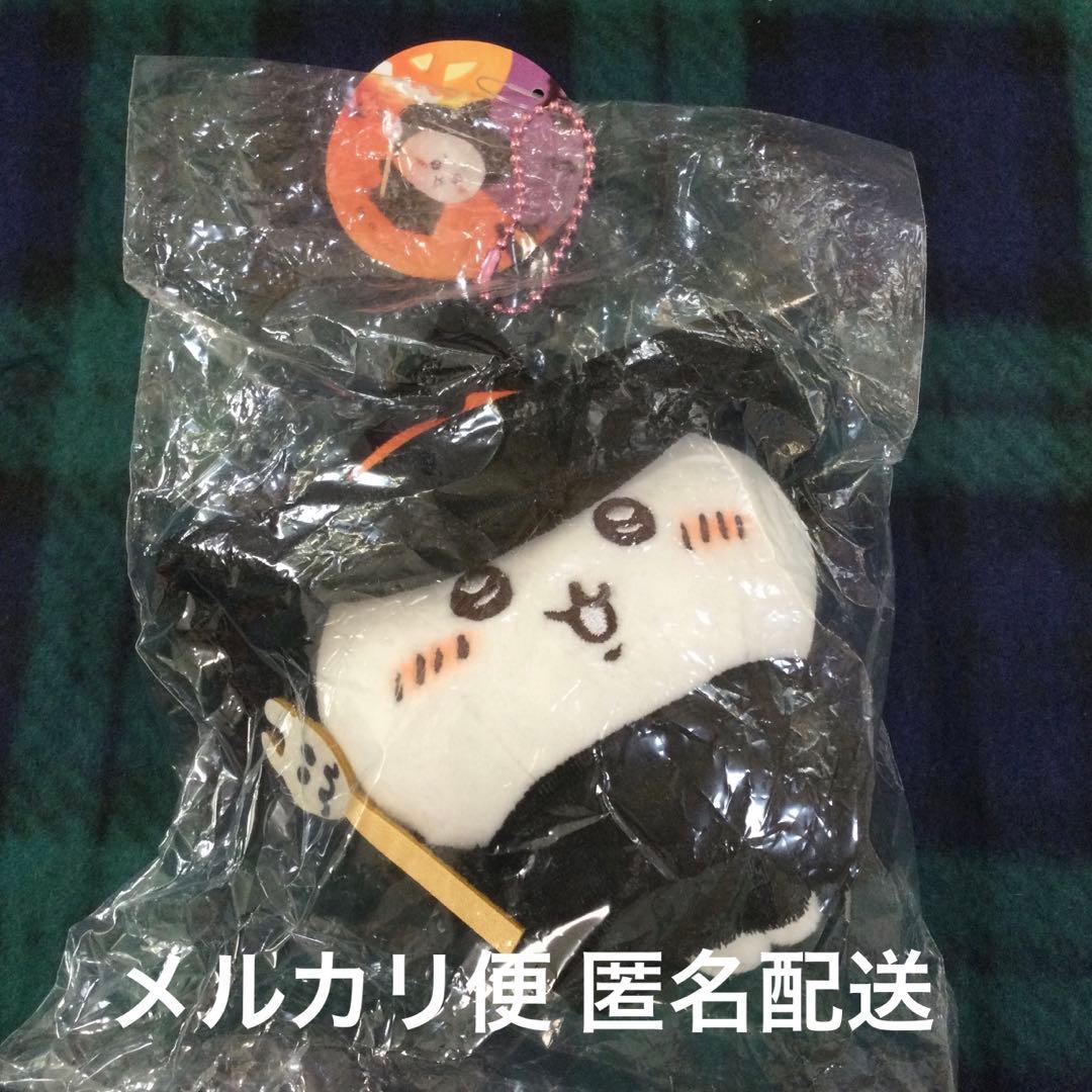 オペラ②魔入りました！入間くん オペラ デビデコラ キラキラ缶バッジ