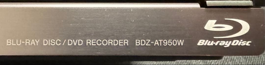 SONY ブルーレイレコーダー BDZ-AT950W 1TB HDD