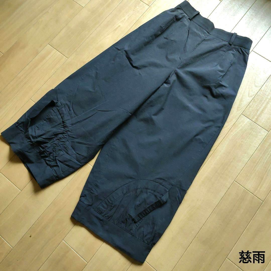 センソユニコ☆慈雨コットン混ワイドパンツ - メルカリ