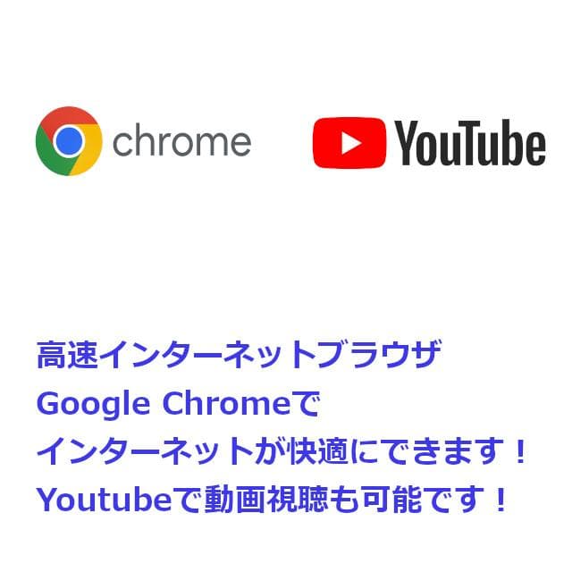 ✅️初心者OK！Windows11/Office/AI搭載ノートパソコン J45