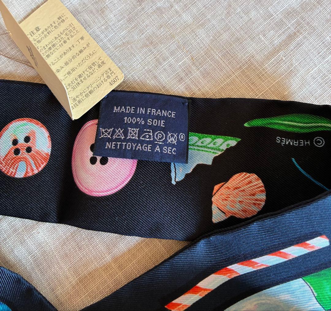 エルメス　ツイリー　インザポケット　未使用タグ付