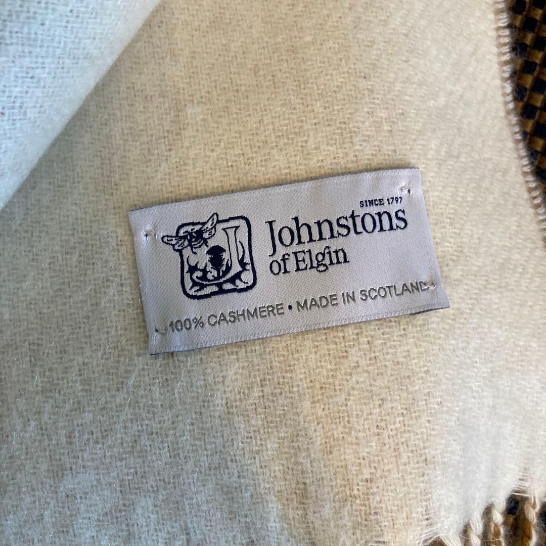 ジョンストンズ　ダブルフェイスカシミア大判ストール