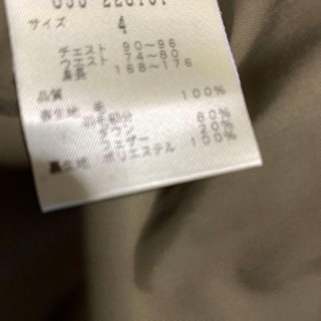 ☆パーリーゲイツ☆ メンズ ウール ダウン ジャケット