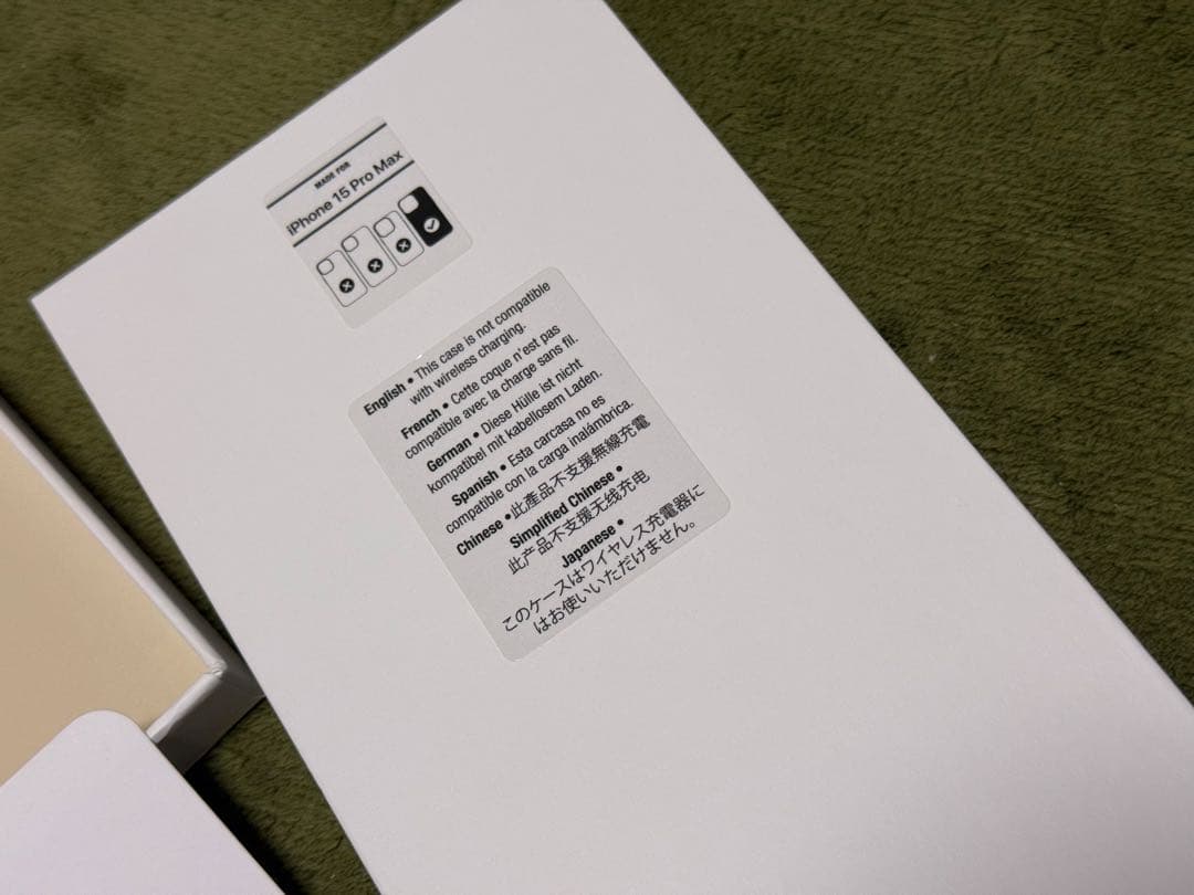 RIMOWA iPhone 15Pro Max ケース ブラック