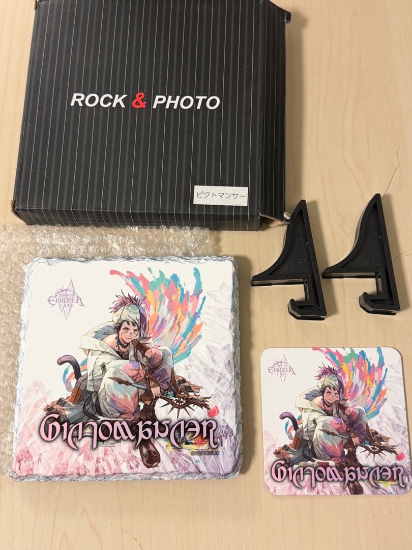 FF14エオルゼアカフェ ジョブ石版 ピクトマンサー コースター付き