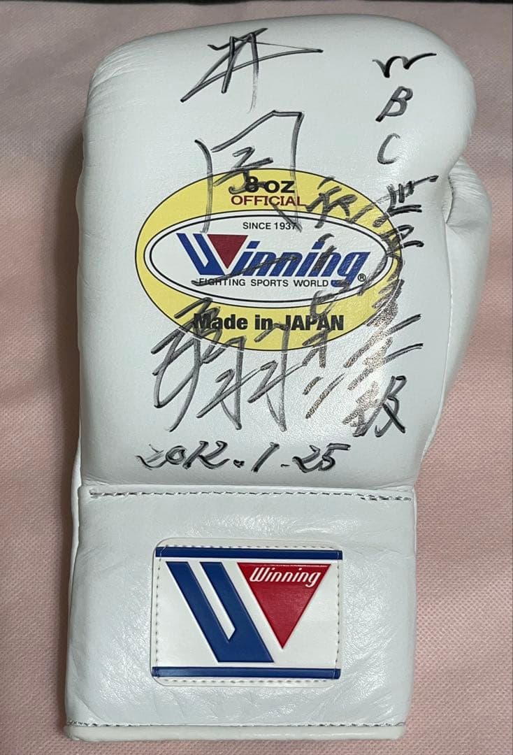 FROM JAPAN公式アカウント01様専用】井岡一翔選手サイン入りグローブ