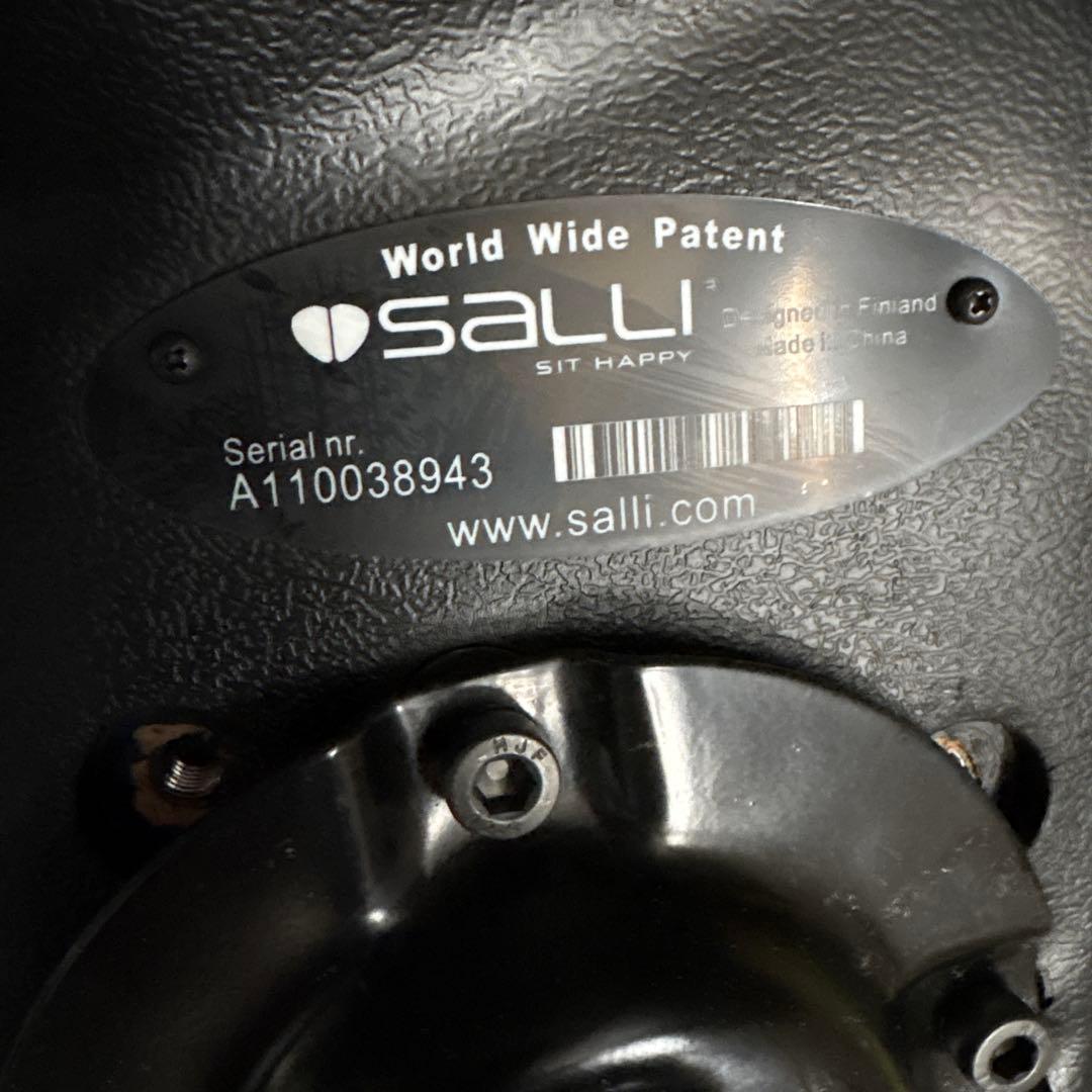 Salli Saddle Chair 高さ黒 肩こり　腰痛　楽天　¥44800